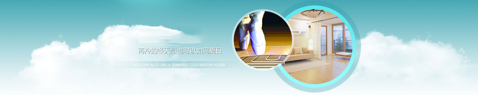 开云·体育 专业地热分水器制造商